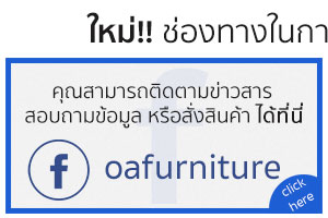 Facebook OA Furniture